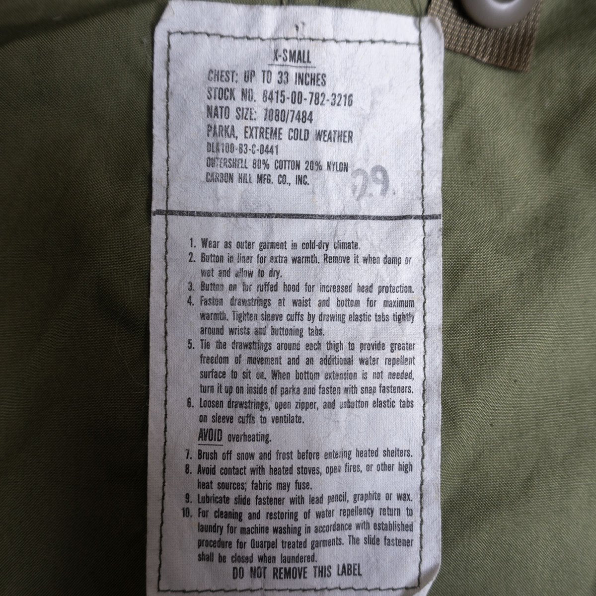 US ARMY 80S M-65 Mod Coat Size XS