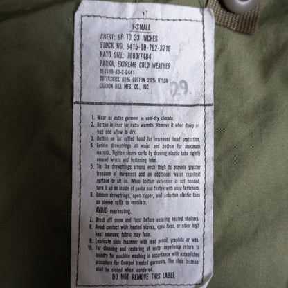 US ARMY 80S M-65 Mod Coat Size XS