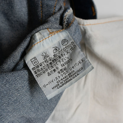 Levi's x ZXX 551ZXX Big E Jeans Denim Pants Size 34×36