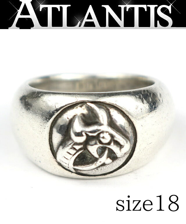 CHROME HEARTS Celtic In Band Ring Silver SV925 Size ONE SIZE