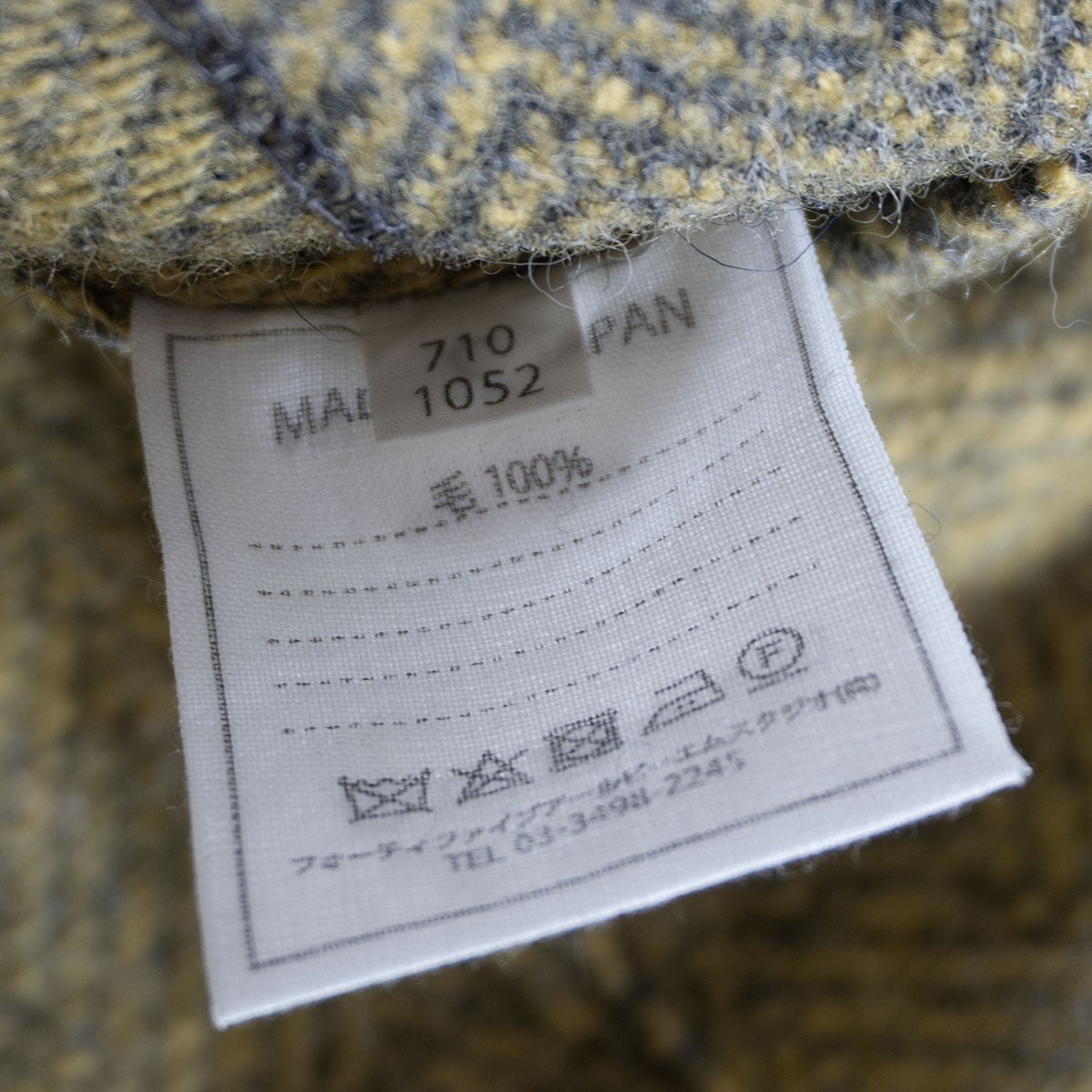 45R Soft Tweed Herringbone Jacket Size M