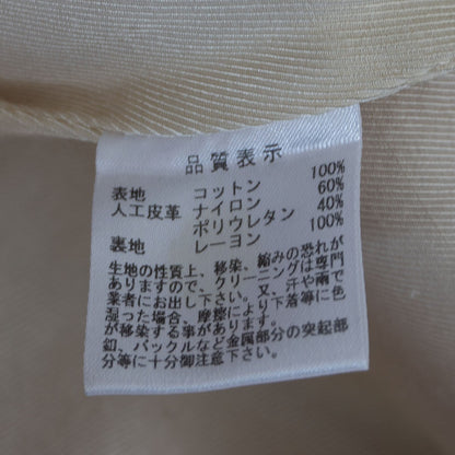 The Flat Head Native Pattern Vest Size 42