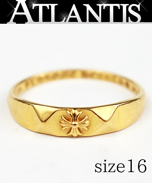 CHROME HEARTS 22K Bubblegum Pyramid Ring Gold Size ONE SIZE