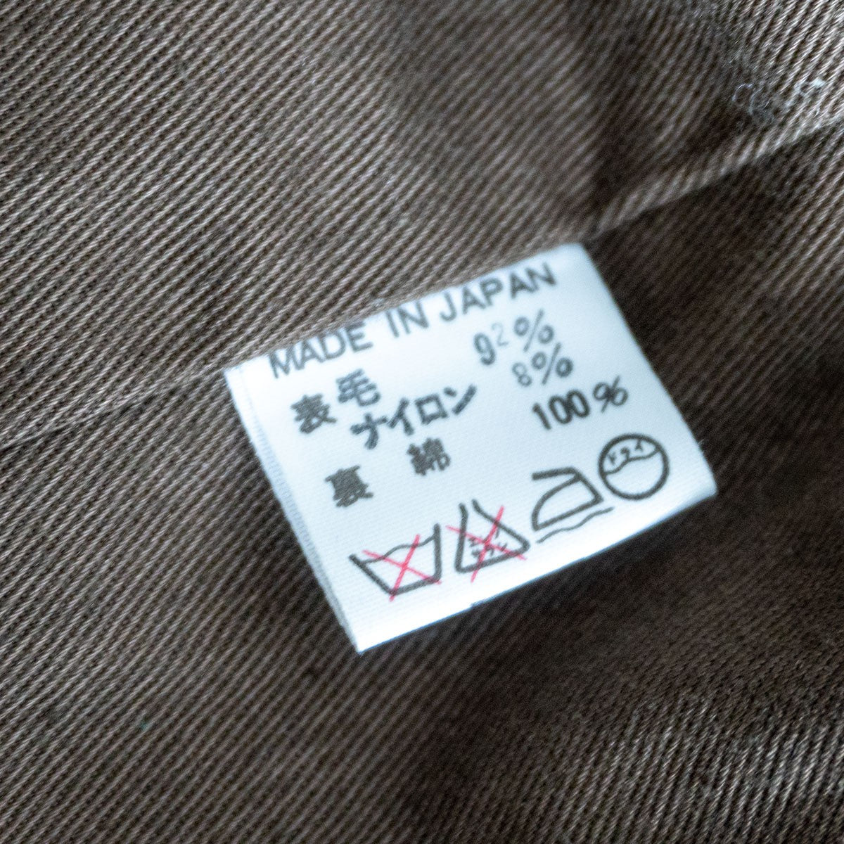 Y's for Men Wool Check Field Coat Size XXL