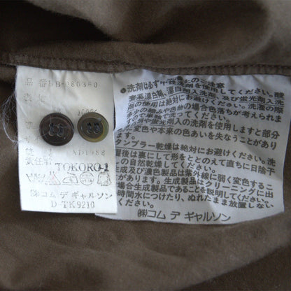 Comme des Garcons 80S Open Check Shirt Size XL