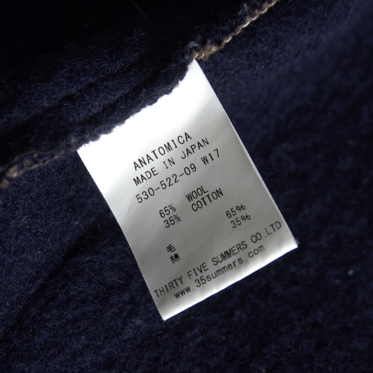 ANATOMICA BEACH CLOTH CARDIGAN Jacket Size 40