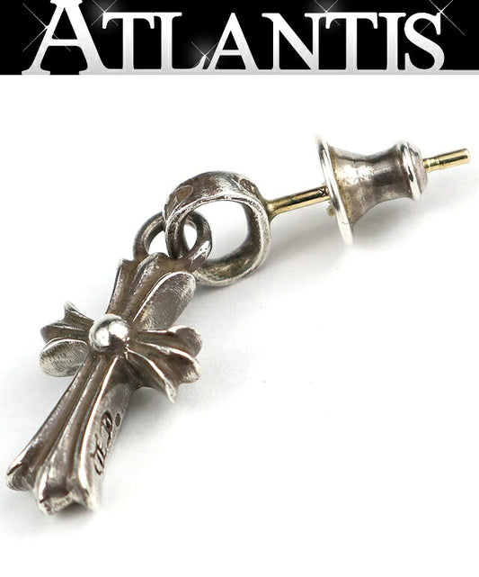 CHROME HEARTS Baby Fat Cross Charm Drop Size ONE SIZE