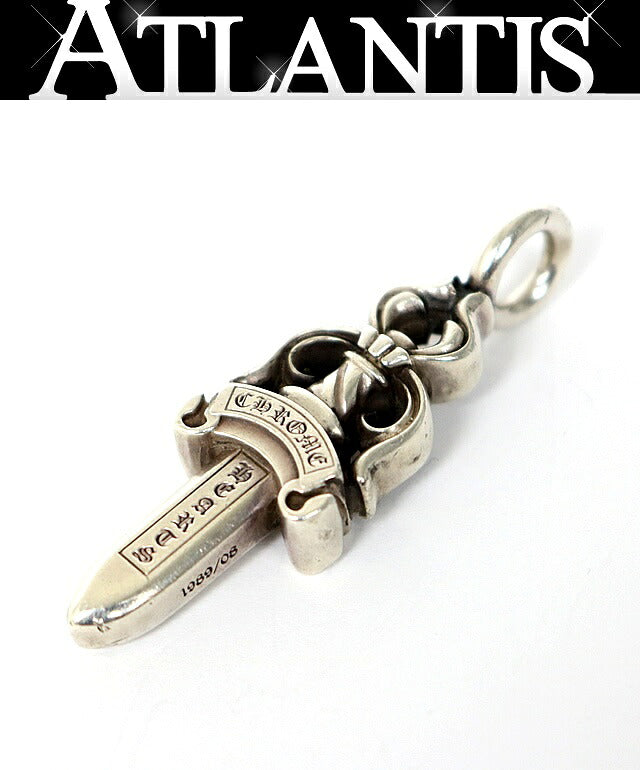 CHROME HEARTS Double Dagger Silver Pendant Size ONE SIZE