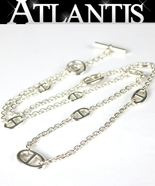 HERMES Farandole Silver Necklace Size ONE SIZE