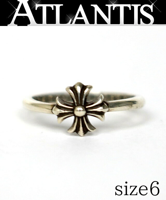 CHROME HEARTS CH Plus Bubblegum Ring Silver Size ONE SIZE