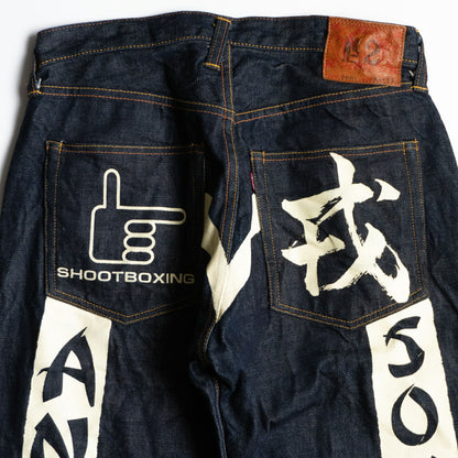 Evisu x ANDY SOUWER Andy Souwer Jeans Denim Pants Black Size 33×35