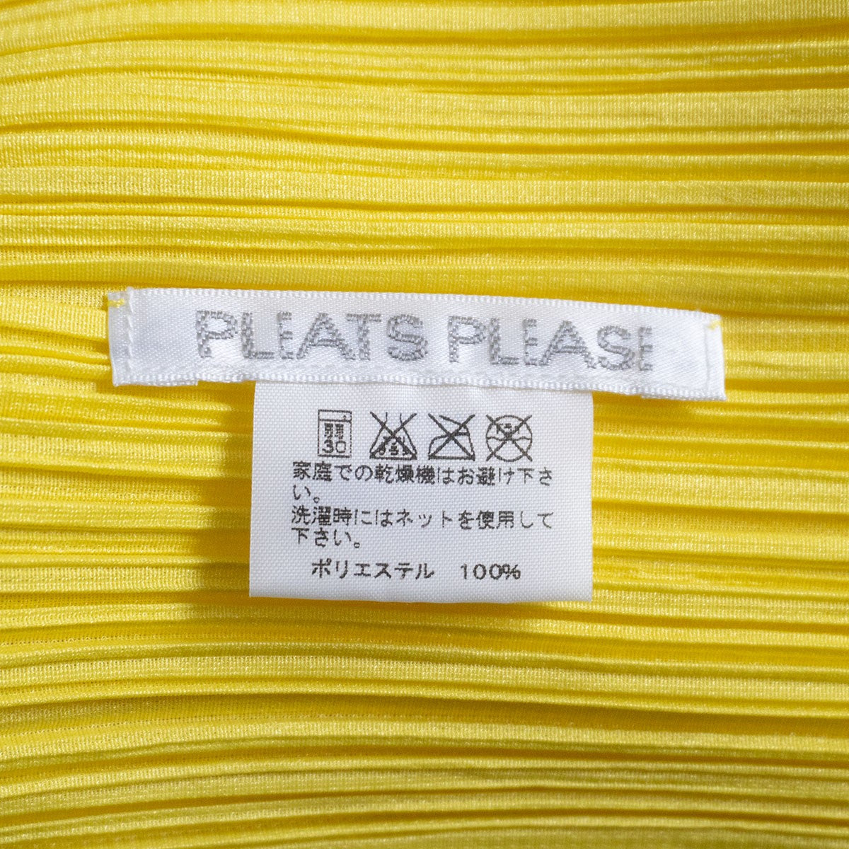 PLEATS PLEASE Pleated knit top T-Shirt Size 3