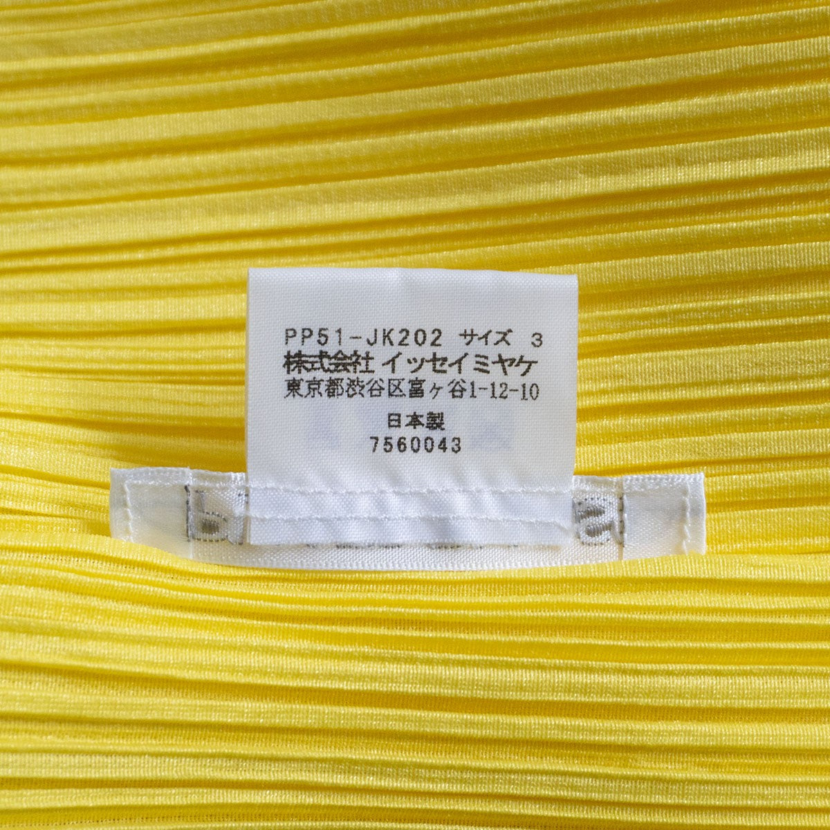 PLEATS PLEASE Pleated knit top T-Shirt Size 3