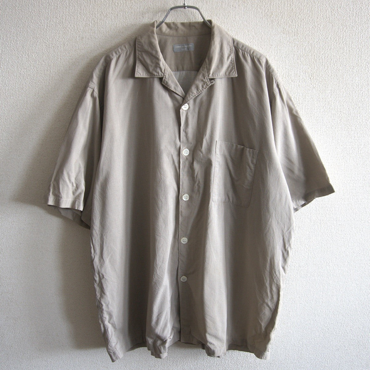 Comme des Garcons 98 90s Rayon Camp Shirt Size XL