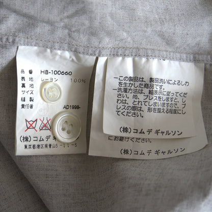 Comme des Garcons 98 90s Rayon Camp Shirt Size XL