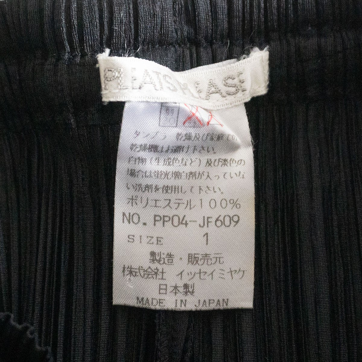 PLEATS PLEASE Pleated Pants Black Size 1