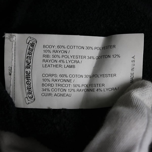 CHROME HEARTS Y NOT Cross Patch Hoodie Black Size XL
