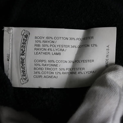 CHROME HEARTS Y NOT Cross Patch Hoodie Black Size XL