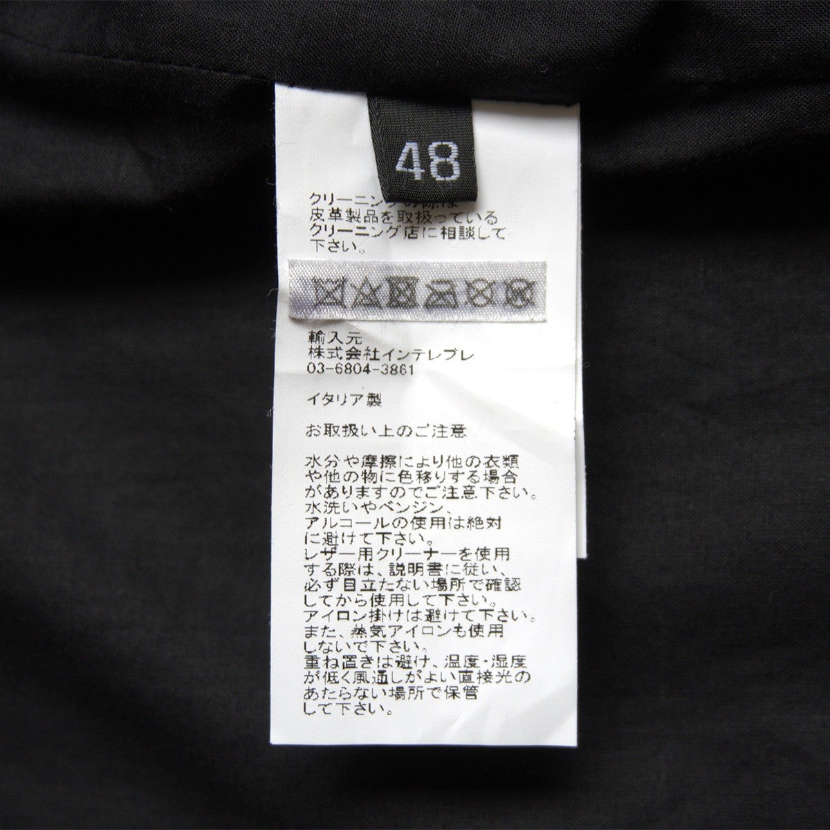 EMMETI Cafe racer jacket Black Size 48