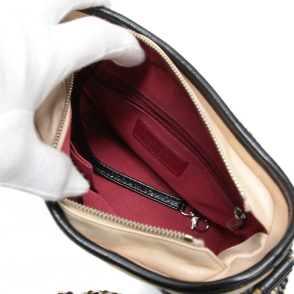 CHANEL Gabrielle Matelasse Bag Beige/Black Size ONE SIZE