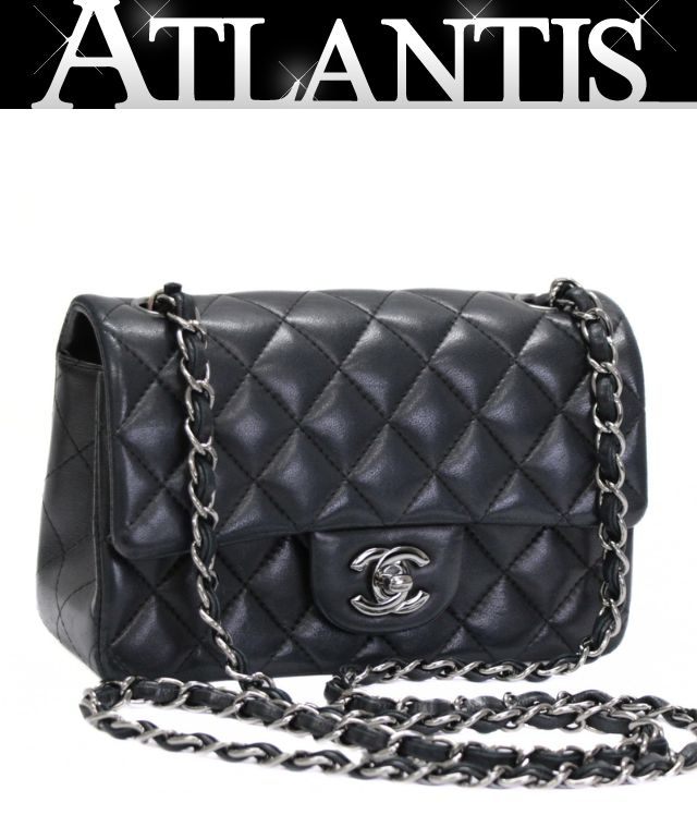 CHANEL Mini Matelasse 20 Lambskin Chain Bag Size ONE SIZE