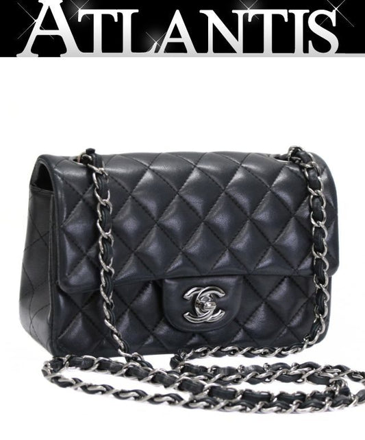 CHANEL Mini Matelasse 20 Lambskin Chain Bag Size ONE SIZE