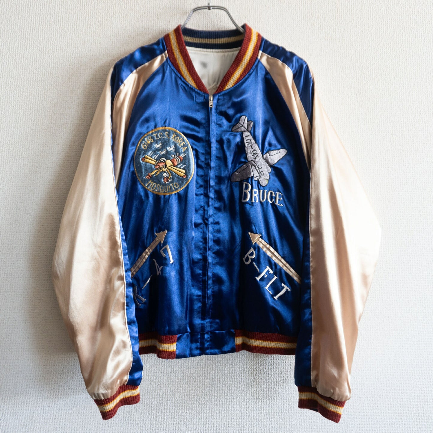 Tailor Toyo Reversible Sukajan Jacket Size M