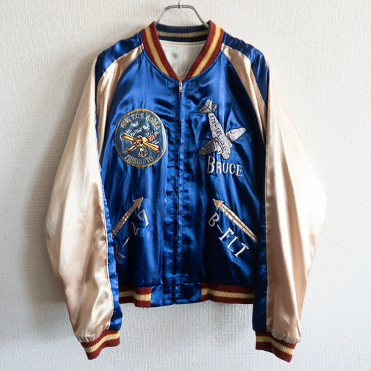 Tailor Toyo Reversible Sukajan Jacket Size M