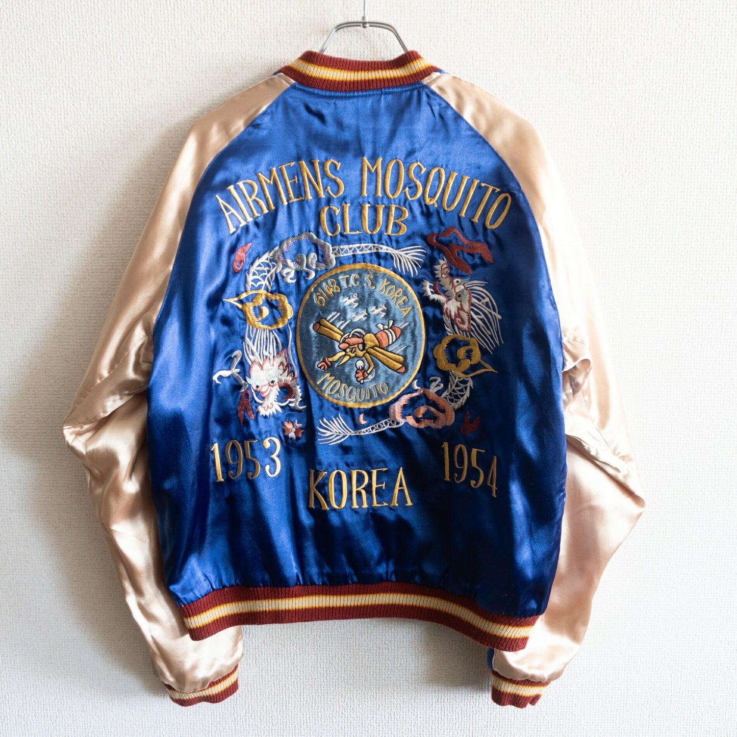 Tailor Toyo Reversible Sukajan Jacket Size M