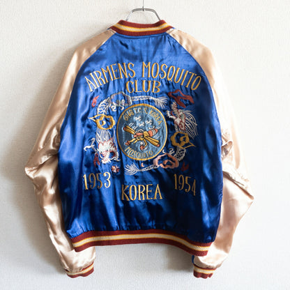 Tailor Toyo Reversible Sukajan Jacket Size M
