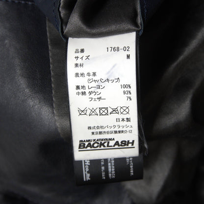 ISAMU KATAYAMA BACKLASH Italian Steer Leather Hooded Size M