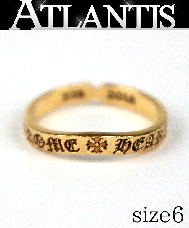 CHROME HEARTS 22K SEE YOU IN TEE Ring Gold Size ONE SIZE