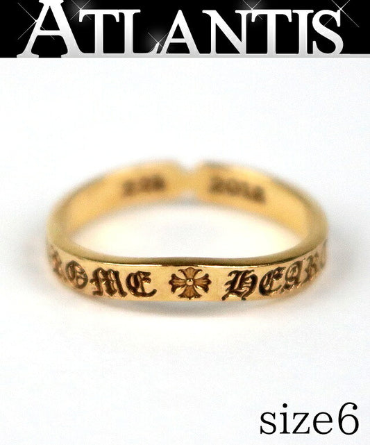 CHROME HEARTS 22K SEE YOU IN TEE Ring Gold Size US 3.5