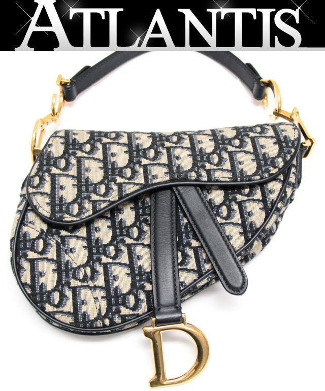 Christian Dior Small Saddle Trotter Bag Navy Size ONE SIZE