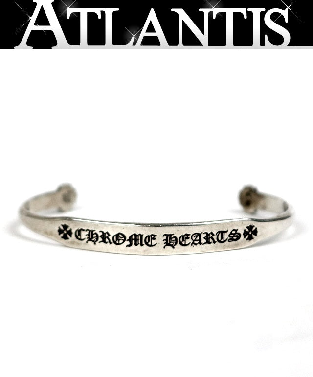 CHROME HEARTS Logo Flat Bangle Silver 925 Size ONE SIZE