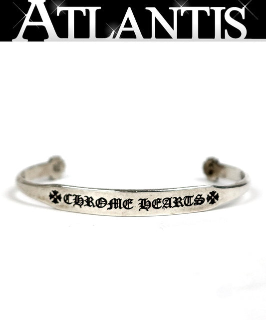 CHROME HEARTS Logo Flat Bangle Silver 925 Size ONE SIZE