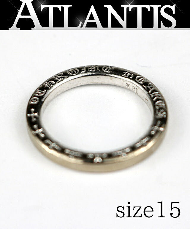 CHROME HEARTS 18K WG NTFL Ring Silver Size ONE SIZE