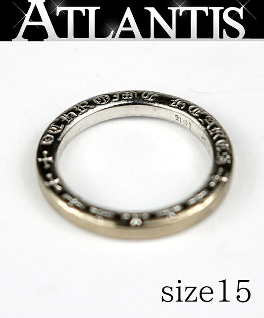 CHROME HEARTS 18K WG NTFL Ring Silver Size US 7.5