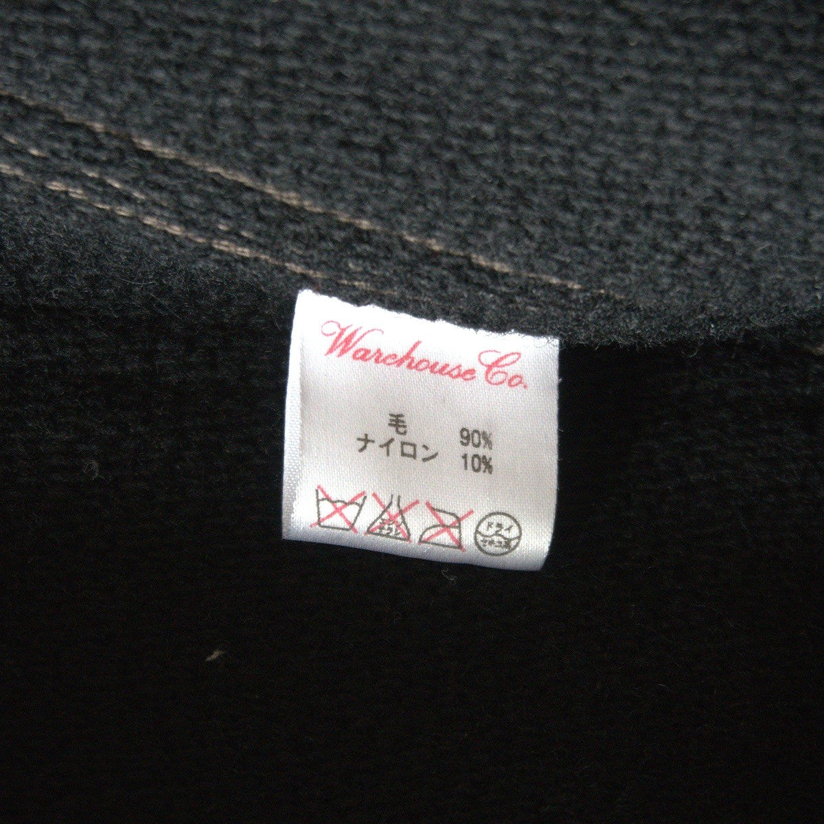 Warehouse Mackinaw Coat Jacket Size 38