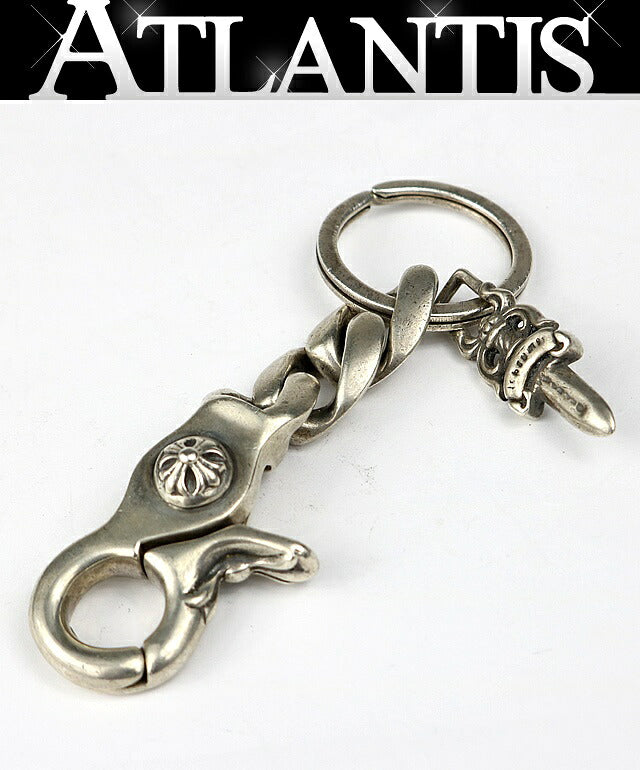 CHROME HEARTS Classic Link SV925 Keychain Wallet Size ONE SIZE
