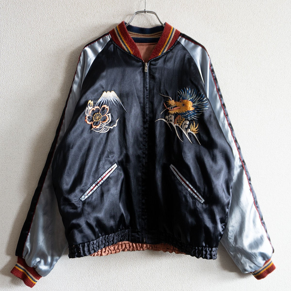 Tailor Toyo Reversible Sukajan Jacket Size XL