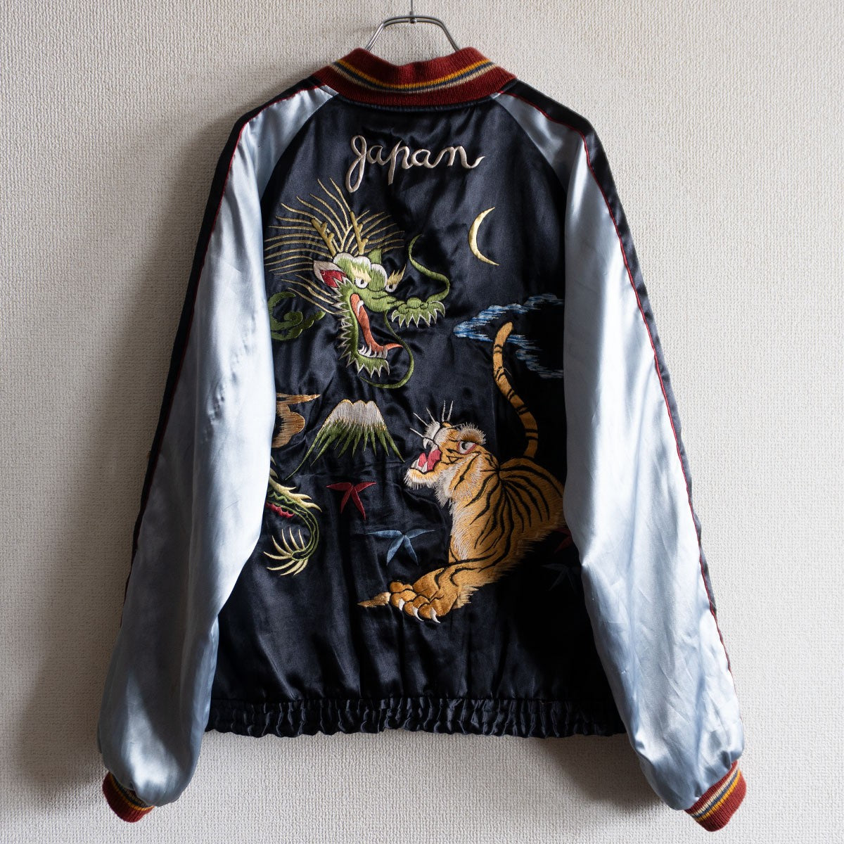 Tailor Toyo Reversible Sukajan Jacket Size XL