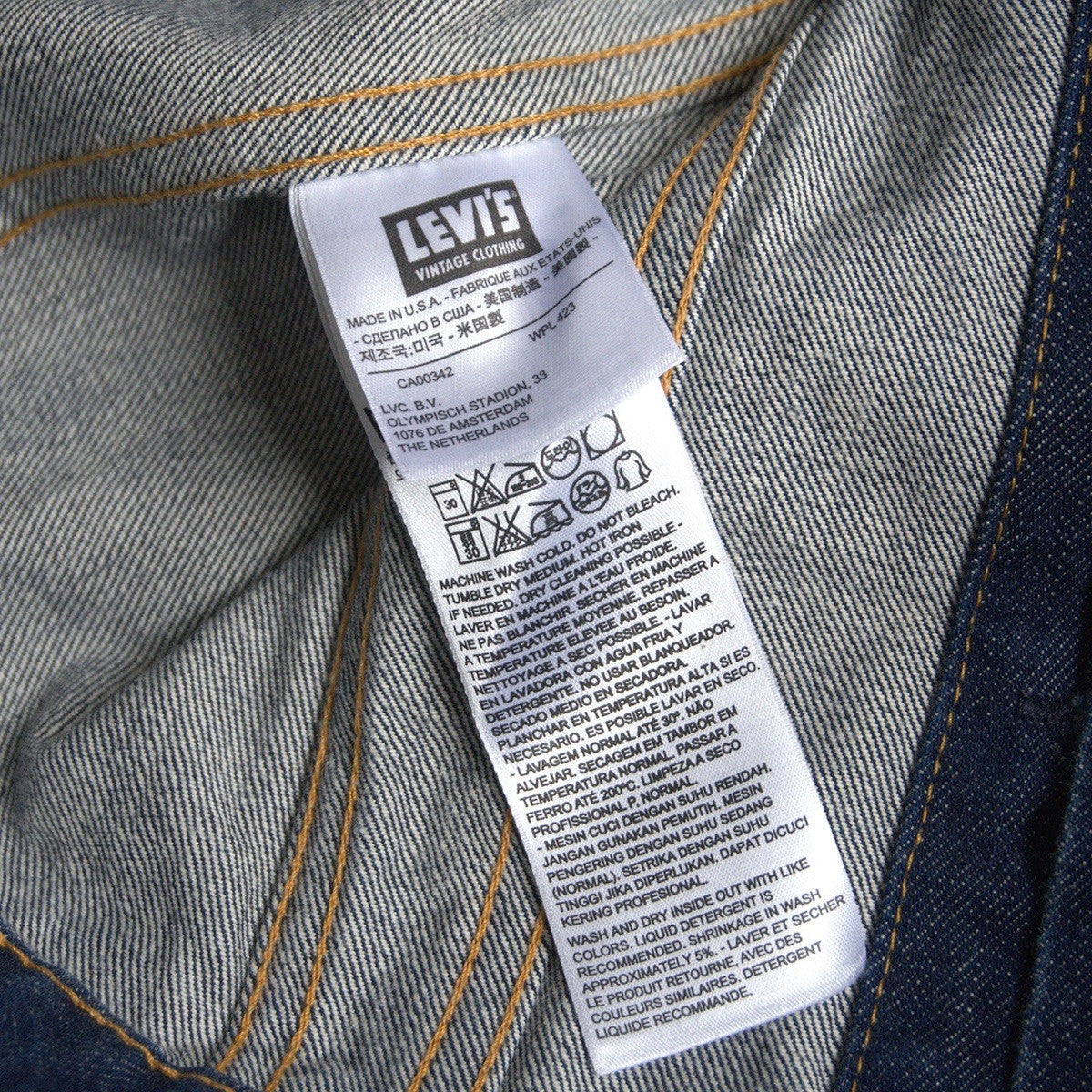 Levi's Vintage Clothing 70505 Big E Denim Jacket Size M