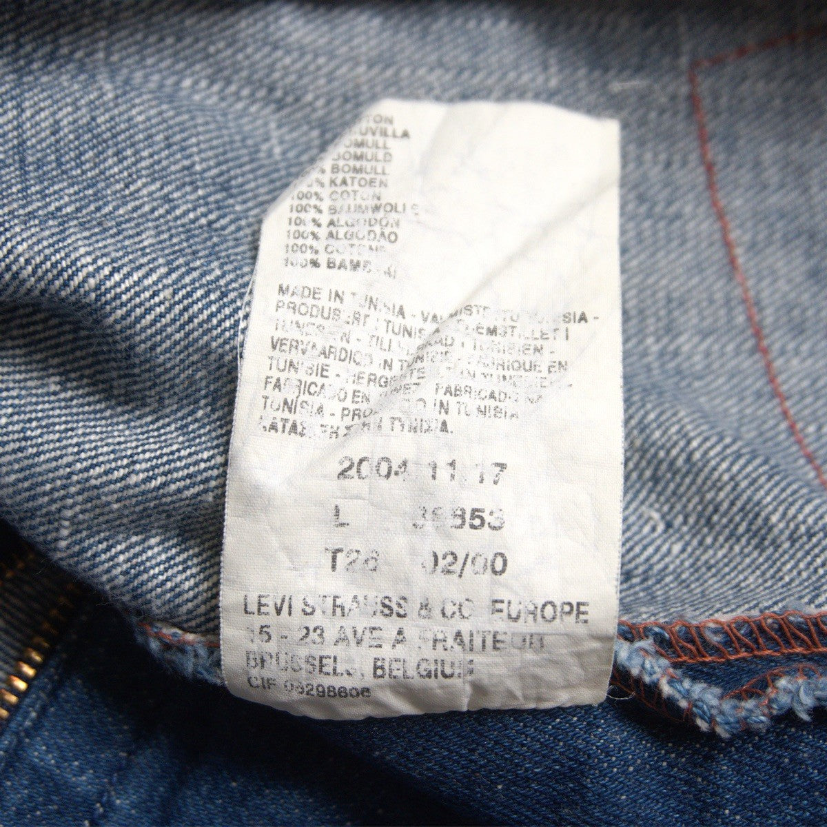 LEVI'S RED First Type Denim Sack Coat Jacket Size L