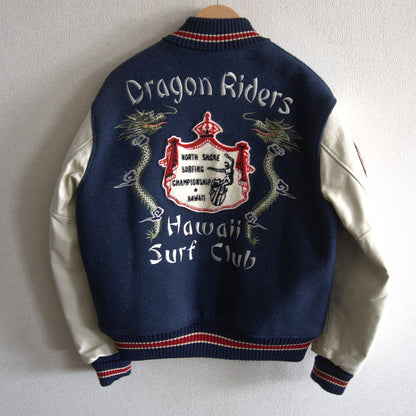 Whitesville Embellished Leather Varsity Jacket Size 40