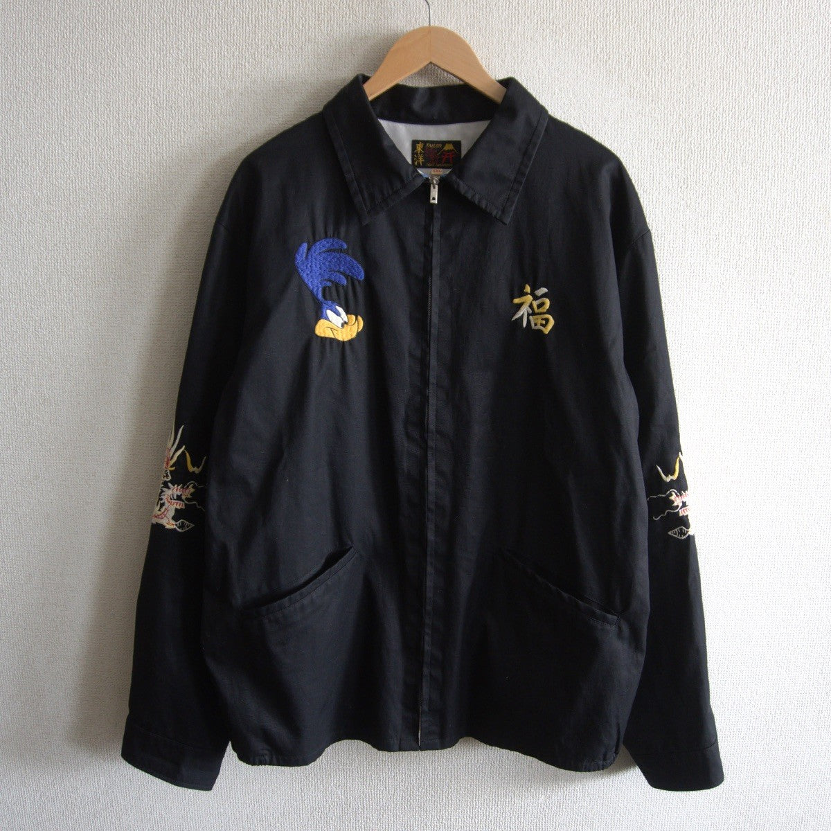Tailor Toyo Vietnam jacket Size XXL
