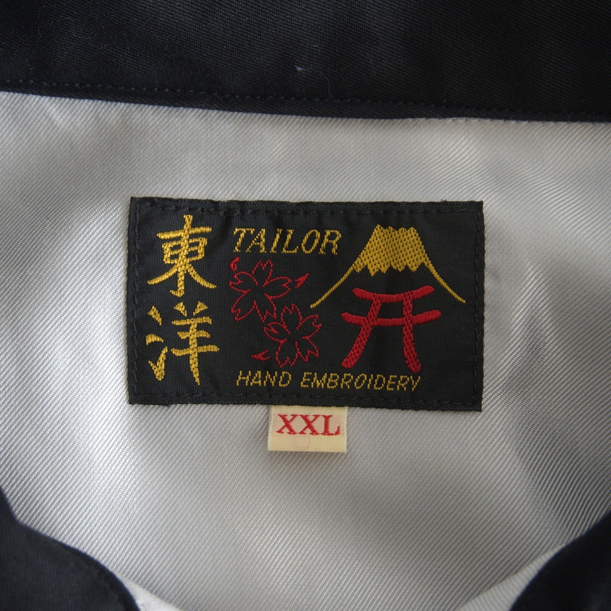 Tailor Toyo Vietnam jacket Size XXL
