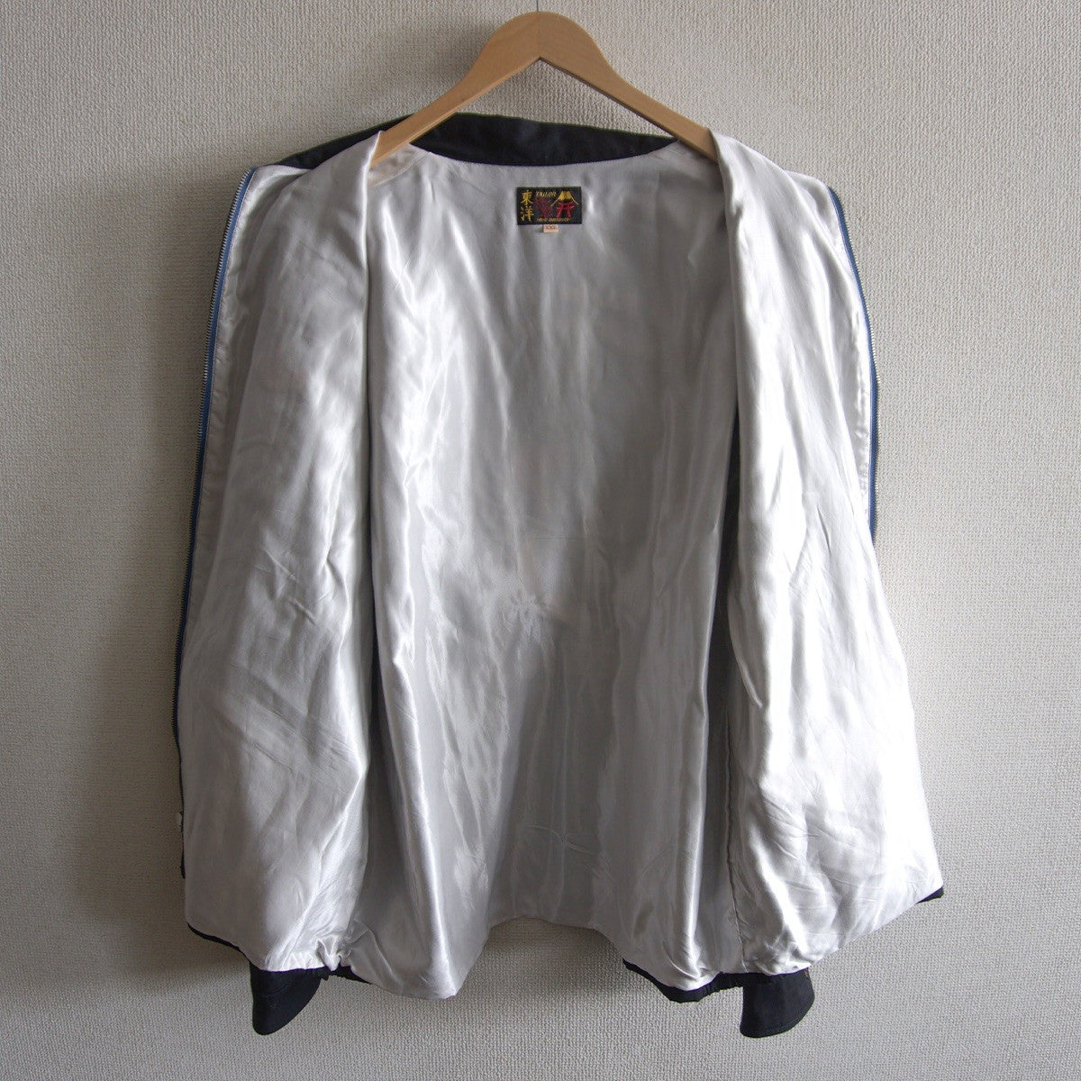 Tailor Toyo Vietnam jacket Size XXL