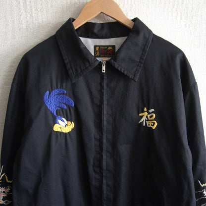 Tailor Toyo Vietnam jacket Size XXL