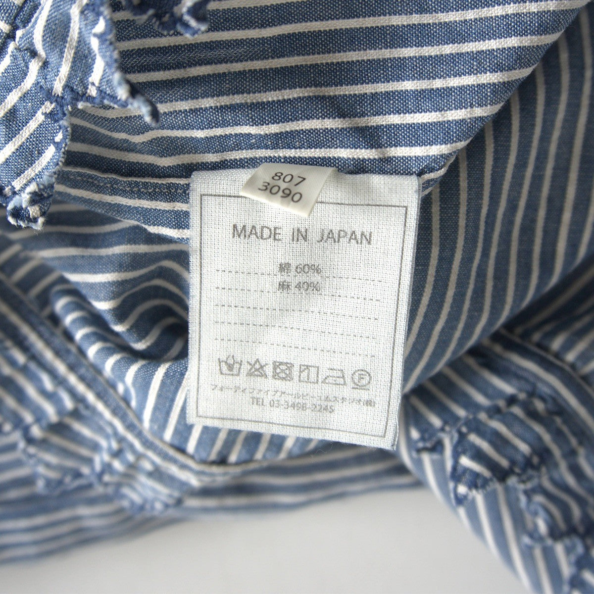 45R Cotton Linen Gathered Blouse Size 0
